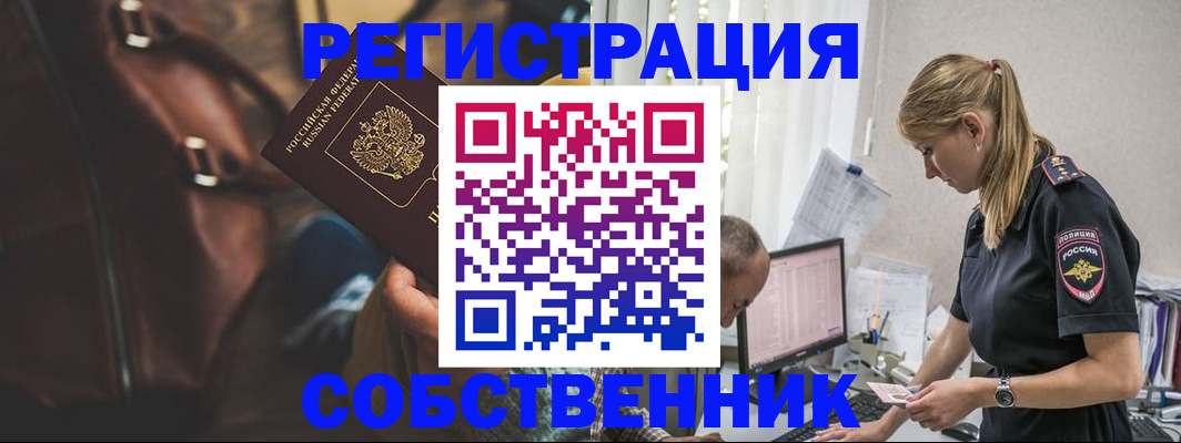 форма 3 в Всеволожске